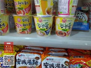 解鎖日用品十元店寶藏 喜來(lái)誠(chéng)品多圖帶你找貨源